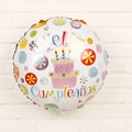White 18-inch Feliz Cumpleaños foil balloon with colorful dots and cake design - 18 Inch Spanish Happy Birthday Cake - White