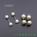 Lot de 6 épingles à perles crème pour ajuster la taille sur fond texturé foncé - Ensemble No.20