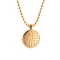 Ethnic 18K gold-plated stainless steel bead necklace with Fu character round pendant - Gold Fu Character Round Disk (4413306608979)