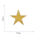 Golden five-pointed star embroidered patch with dense metallic thread stitching 7.1cm - Gold (Large)
