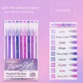 Other / Monet Purple Series D0556