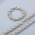 Detail of silver and gold Byzantine chain necklace and bracelet set in polished titanium steel - 15mm Width-20cm Length (Bracelet) / Gold