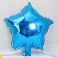 Blue star-shaped foil balloon with metallic finish for birthday and party decoration - 10 Inch Royal Blue Star