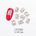 Iridescent rectangular nail rhinestones with silver base and crystals, 6.5x8.5mm size - Silver Frame AB White Rectangle Style (5202)