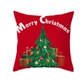 Red Christmas pillowcase featuring a festive tree, gift boxes, and Merry Christmas text - Red Background Tree Gifts(DRD213-19)