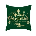 Green velvet Christmas pillowcase with golden Merry Christmas text and snowflake patterns - Green Background Gold Print(DRD213-6)