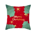 Red Christmas pillow cover with golden Merry Christmas text and green tree patterns - Golden Merry Christmas Red(DRD213-18)