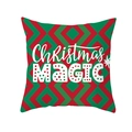 Detail of red and green geometric pillowcase with Christmas MAGIC text and star - Christmas Magic Red Green Rhombus(DRD213-21)