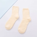 Soft cream yellow coral fleece socks for women, thickened warm plush sleeping socks - Light Yellow