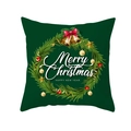 Green Christmas cushion cover with white Merry Christmas calligraphy and holiday pattern - Green Background White Font(DRD213-7)