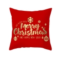 Red Christmas pillowcase with golden festive snowflake patterns and holiday greeting - Red Gold Font Elements(DRD213-4)
