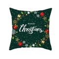 Dark green square Christmas pillowcase with white Merry Christmas text decoration - Green Classic Merry Christmas(DRD213-38)