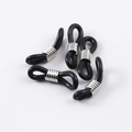 Black anti-slip silicone eyewear connectors with silver metal coils for DIY glasses chains - Black + Silver