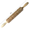 35cm Christmas wooden rolling pin with Merry Christmas and tree engraving patterns - Tree and Text (JM01001)