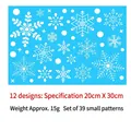 Blue and white snowflake window stickers set with 39 patterns for Christmas decoration - Model 12 Classic Snowflakes