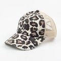 Adjustable leopard print trucker hat with vintage distressed brim and beige breathable mesh - Adjustable / Leopard Print