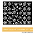 Detailed sheet of 52 silver glitter snowflake stickers for festive window decoration - 30*37cm / Glitter Series: Silver Snowflake Style 08