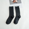 Minimalist black cotton blend ribbed mid-calf socks for women in classic flat lay style - Black