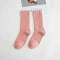 Coral pink ribbed cotton socks for women in soft dopamine candy colors style - Light Pink