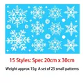 Snowflake window stickers for Christmas, 20x30cm double-sided static glass decals set - Model 15 Starry Snowflakes
