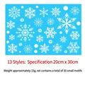 Blue Christmas snowflake window clings, static stickers set with 35 white patterns - Model 13 Swirl Snowflakes