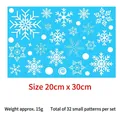 Double-sided snowflake window stickers in blue and white, 32 pieces, 20x30cm - Model 18 Artistic Snowflakes