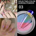 Solid aurora nail powder in pink and blue shades for pearlescent chrome mirror effect - Solid Two-Color Aurora Powder-03