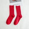 Women's cotton crew socks in vibrant red color with stylish vertical ribbed texture - Red