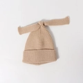 Cozy beige ribbed knit baby hat with long bunny ear bows for winter warmth - Kids (48-53CM) / Light Khaki