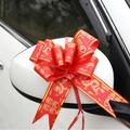 Red wedding car ribbon bow with golden dragon and phoenix patterns for door decoration - Red Dragon & Phoenix
