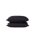 Set of two black luxury satin silk pillowcases with smooth glossy finish and soft texture - Black