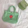 Hellgrüne Segeltuch-Lunchtasche mit Erdbeerdruck und japanischer Textbestickung - Minzgrüne Erdbeere