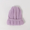 Gorro de punto grueso para niños en color lavanda, accesorio cálido de invierno con dobladillo - Niños(48-55CM) / Morado