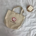 Minimalistische beige canvas draagtas met schattige mangosteenprint en Japanse tekst - Beige Mangistan