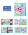 Dettaglio del libro in stoffa per neonati con 4 pagine e 8 facciate, gufo rosa e maniglia - Owl