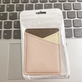 Three-color contrast PU leather sticky phone card holder with cross-grain texture - Saffiano Beige