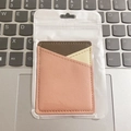 Pink and beige Saffiano faux leather stick-on dual phone card holder with neat stitching - Saffiano Pink