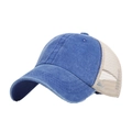 Adjustable baseball cap with blue denim front and breathable beige mesh back - Adjustable / Blue