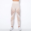 Dettaglio dei leggings da yoga senza cuciture a vita alta con strisce in mesh traspirante - XS / Cachi