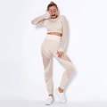 Seamless cutout long sleeve yoga set with high waist leggings in beige color - XS / Khaki