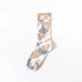 Brown and grey tie-dye mid-calf socks in knitted cotton for a street style look - One Size / 139 Coffee Grey Tie Dye