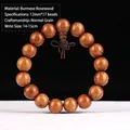 Detailansicht der Gebetskette aus Burma-Palisander mit Maserung und gewebtem Knoten - Einfacher Stil / 12mm*17 Perlen