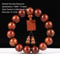 Detailed view of Burmese pearwood beads with natural grain and decorative wood tag - 15mm*15 Beads/Premium with Square Plate