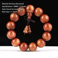 Detailansicht der 18mm Burma-Palisander Gebetskette mit kleinen Holz-Gourd-Anhängern - Premium Flaschenkürbis Zubehör / 18mm*13 Perlen