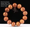 Makrodetail von 18mm Burma Padauk Perlen mit natürlicher Maserung und Textur - Einfacher Stil / 18mm*13 Perlen