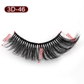 3D-46 Falsche Wimpern mit Kreuzmuster und Längenangaben von 13mm bis 20mm im Detail - 3D-46 (13-20mm)