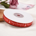 Red Christmas ribbon roll with Merry Christmas print and snowflake patterns - Christmas Tree (Red) Single Color / 1cm*25 Yards/Roll