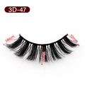 3D-47 Kunstfaser Wimpern 12-15mm Länge mit voluminösem, geschichtetem Kreuzungsmuster - 3D-47 (12-15mm)
