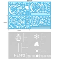 DIY Christmas and New Year painting stencils with snowflake and tree patterns - Hanging Ball Static Sticker BQ016