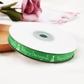 Green Christmas grosgrain ribbon with Merry Christmas print on a 1cm spool for gifting - Christmas Tree (Green) Single Color / 1cm*10 Yards/Roll